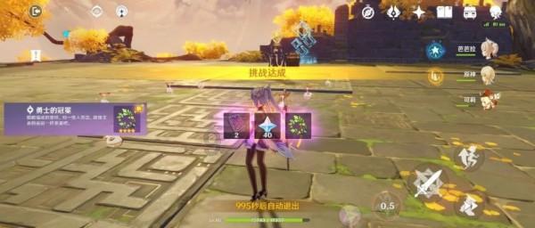 88影视