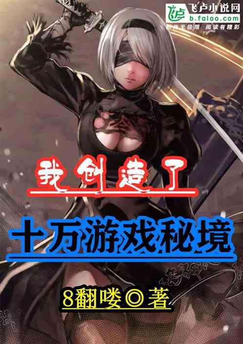 巫师之徒
