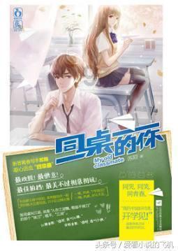 这位澳洲华裔钢琴家原创50首歌曲，宣传大美九江！