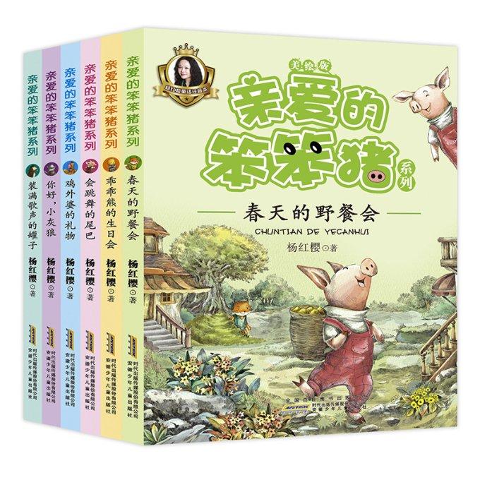 曹翠芬:与丈夫恩爱59年,无儿无女,如今咋样了?