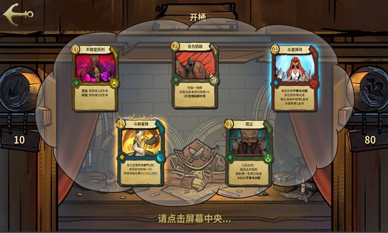 卫星 | “腊“就是祭祀的名称——“腊”的释义