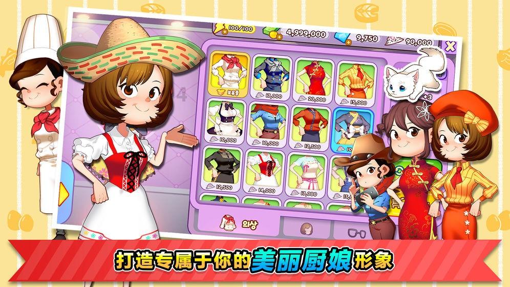 大眼晋跑两会 | 两会,和我们有什么关系?