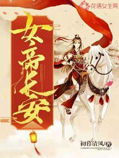 人保财险贵州黔西南安龙支公司:用心理赔服务获锦旗
