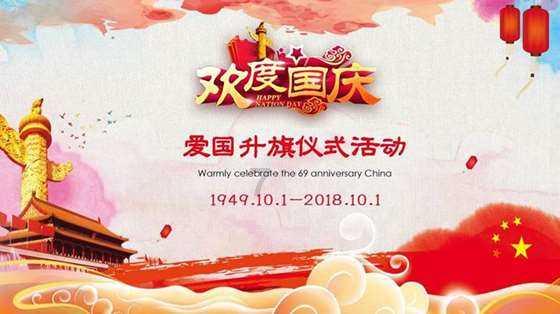 三国快打电脑版4