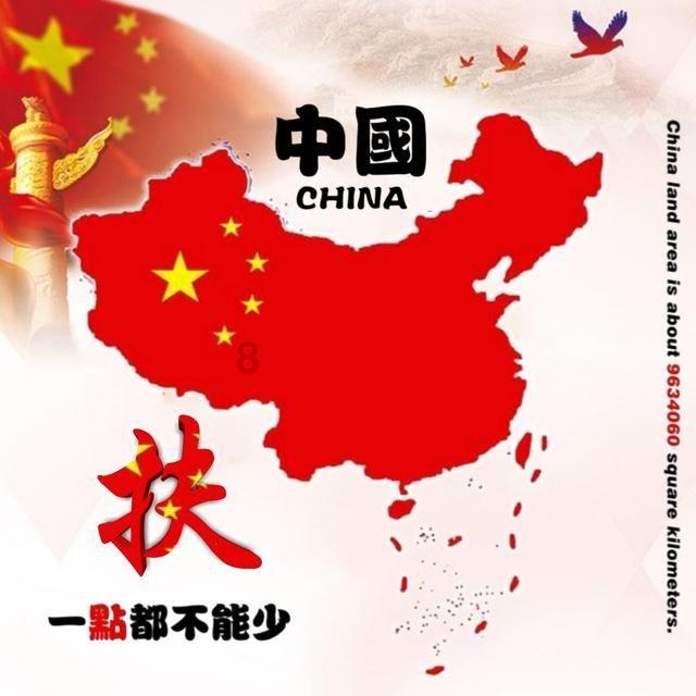 荒野行动