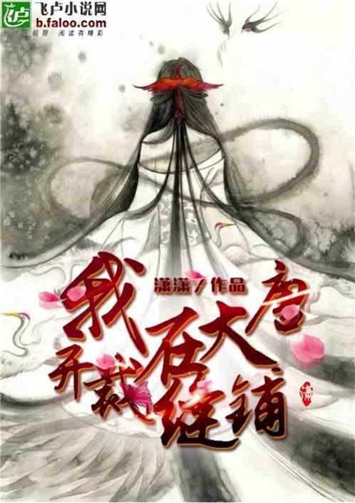 四川小伙因长得像“奥巴马”，走红后“靠脸吃饭”，出场费5万起