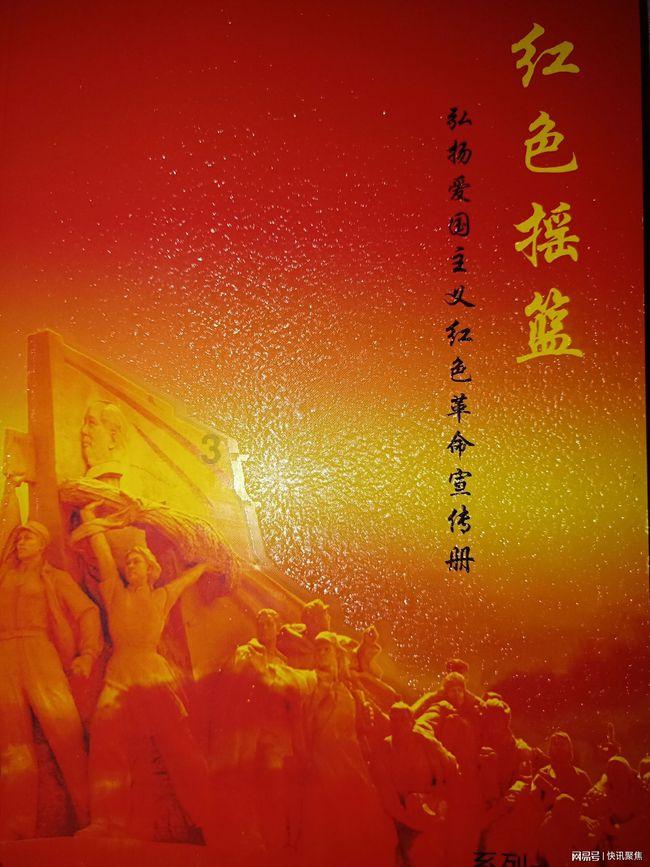 埃及神庙找不同