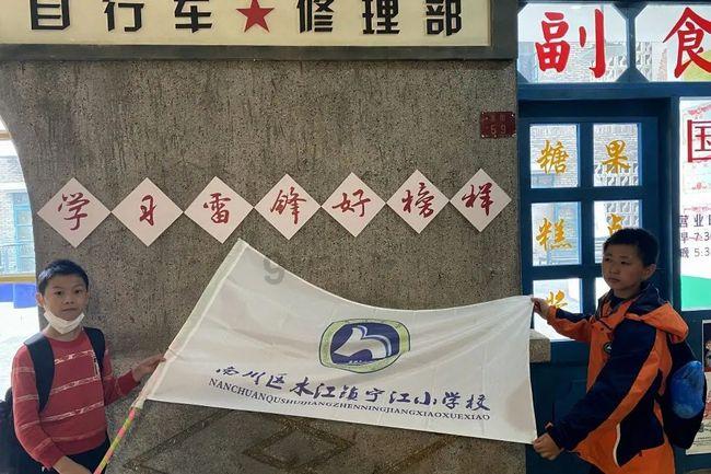 突发！温州学生在校出事！此前已有死亡案例
