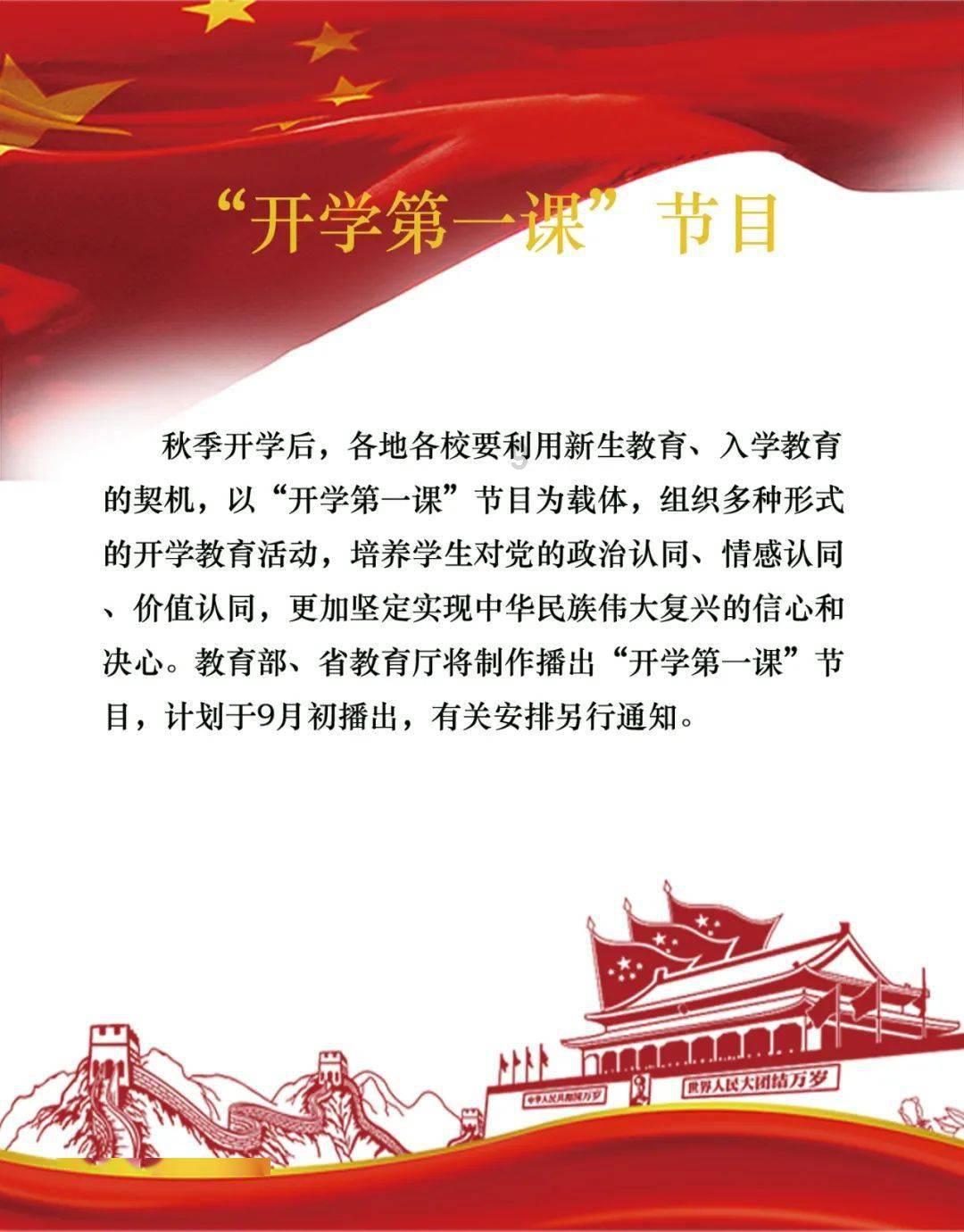 救援中世纪女王