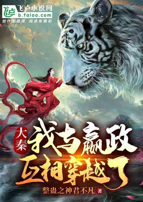 拯救被困的穷人