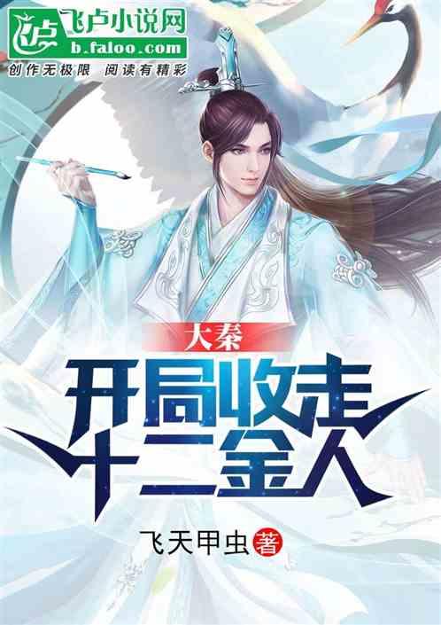 坐不住了!星穹铁道线下嘉年华、演唱会均将在年中开启